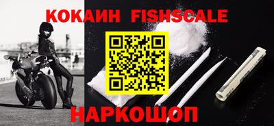 гашик Кандалакша
