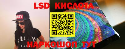 COCAINE Камышлов