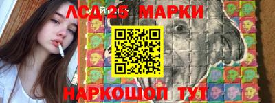 COCAINE Камышлов