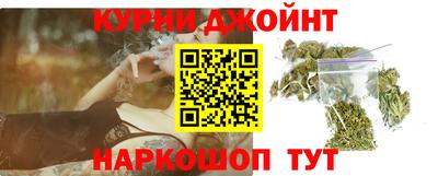 COCAINE Камышлов