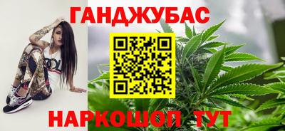первитин Канаш