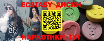 первитин Канаш