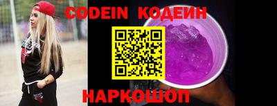 гашик Кандалакша