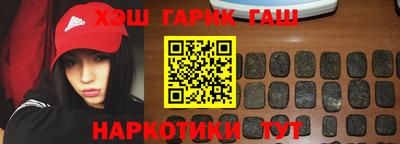 первитин Канаш